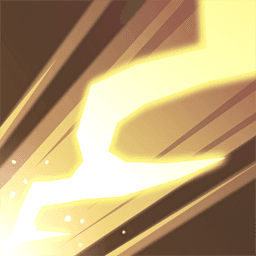 Beam of Light